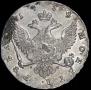 1 рубль 1754 года