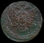 5 kopecks 1760 year