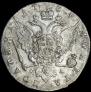 Poltina 1764 year