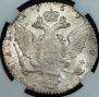 1 rouble 1769 year