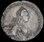 1 rouble 1769 year