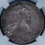 1 rouble 1770 year