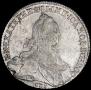 1 rouble 1774 year