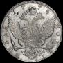1 rouble 1774 year