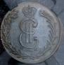 2 kopecks 1775 year