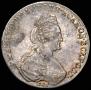 1 rouble 1780 year