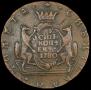 10 kopecks 1780 year