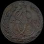 5 kopecks 1787 year