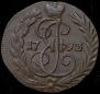 Denga 1793 year