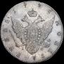 1 rouble 1796 year