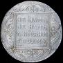 1 rouble 1799 year