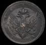 5 kopecks 1806 year