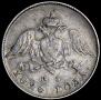 20 kopecks 1826 year