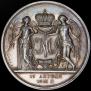 Medal 1841 year