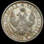 Poltina 1854 year