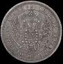 25 kopecks 1857 year
