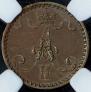 1 penni 1866 year