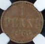 1 penni 1866 year