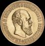 10 roubles 1894 year