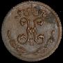 1/4 kopeck 1899 year