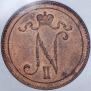10 pennia 1900 year