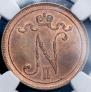 10 pennia 1910 year