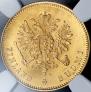 20 markkaa 1912 year