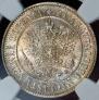 1 markka 1915 year