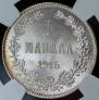 1 markka 1915 year