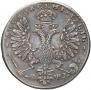 1 rouble 1707 year