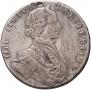 1 rouble 1712 year