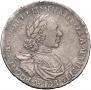 1 rouble 1719 year