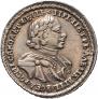 Poltina 1720 year