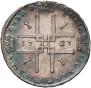 1 rouble 1723 year