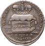 Token Coin 1724 year