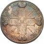 1 рубль 1725 года