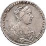 1 rouble 1726 year