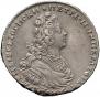 Poltina 1728 year