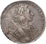 1 rouble 1729 year