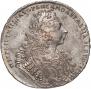 1 rouble 1729 year