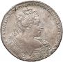 1 rouble 1732 year