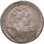 1 rouble 1732 year