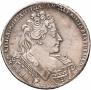 1 rouble 1732 year