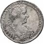 Poltina 1732 year