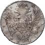 1 рубль 1735 года