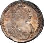 1 rouble 1736 year