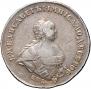 1 rouble 1741 year