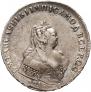 1 rouble 1743 year