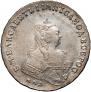1 rouble 1745 year