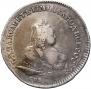 1 rouble 1745 year